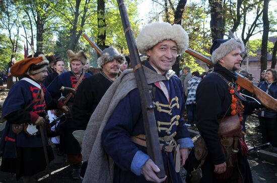 Ukraine marks UPA anniversary