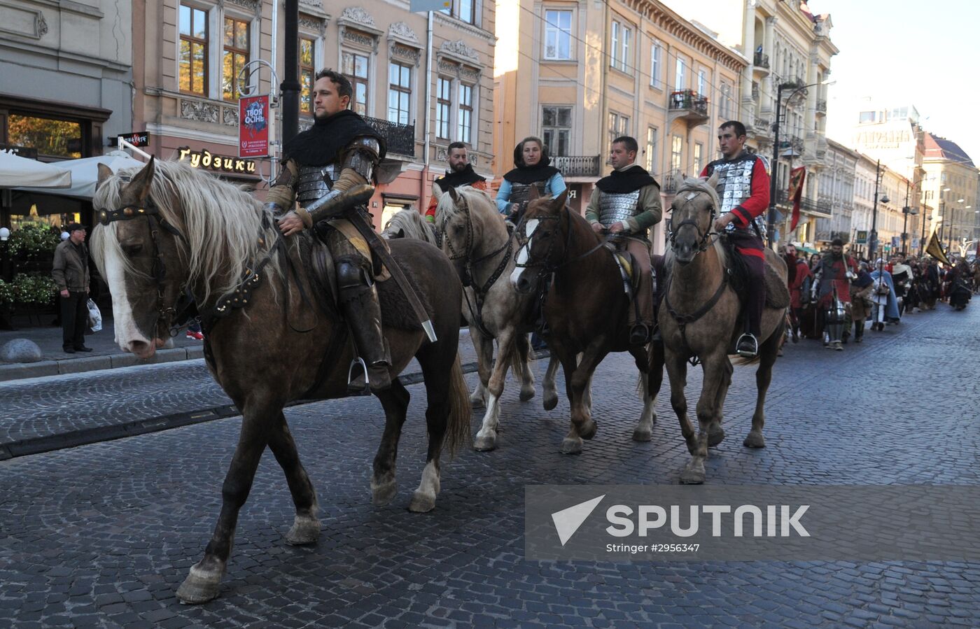 Ukraine marks UPA anniversary