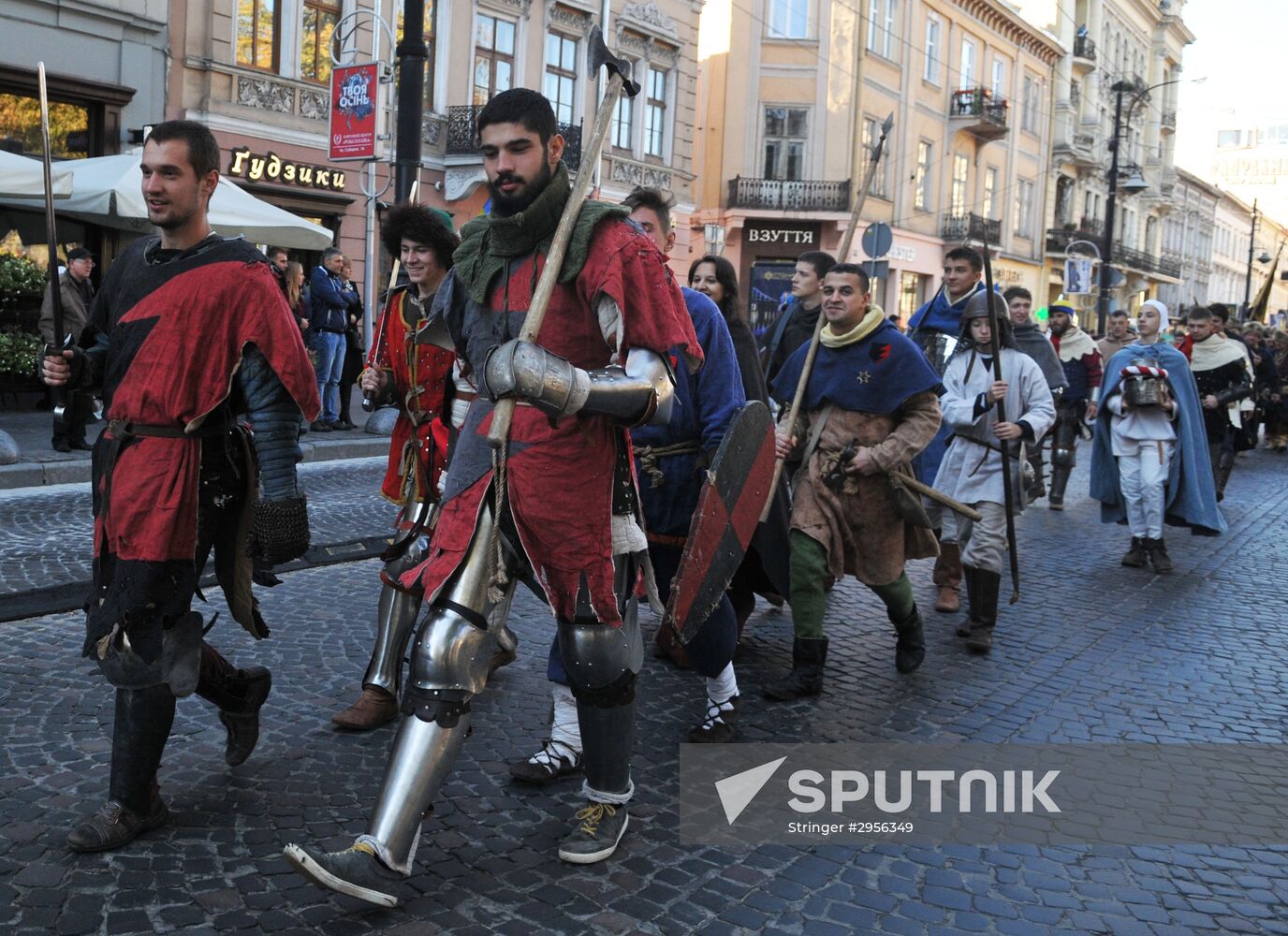 Ukraine marks UPA anniversary