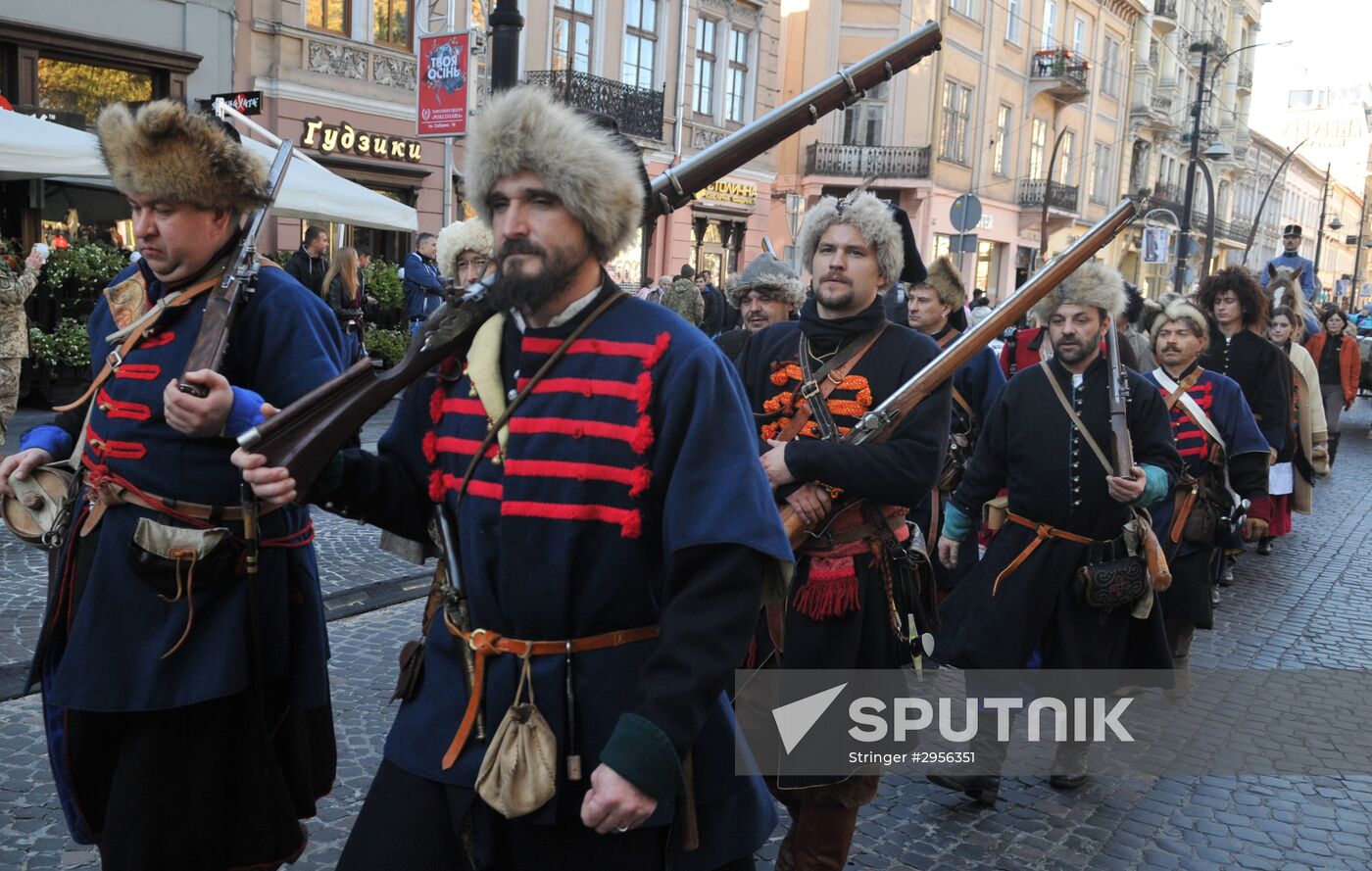 Ukraine marks UPA anniversary