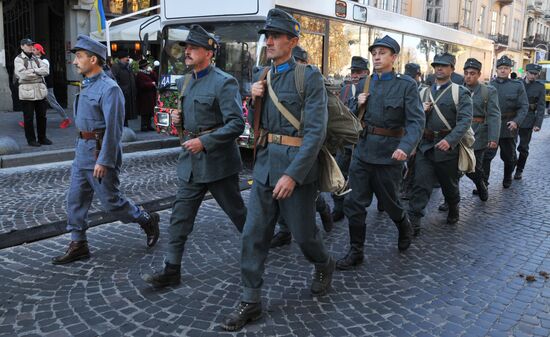 Ukraine marks UPA anniversary