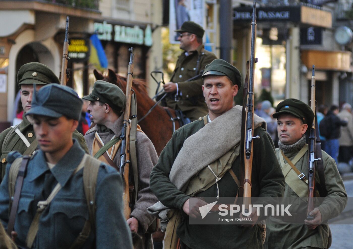 Ukraine marks UPA anniversary