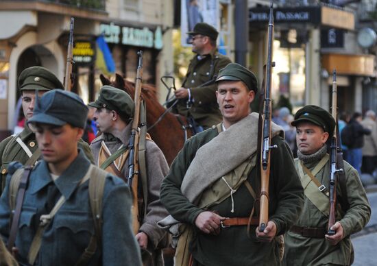 Ukraine marks UPA anniversary