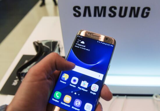 Samsung store on Tverskaya Street, Moscow