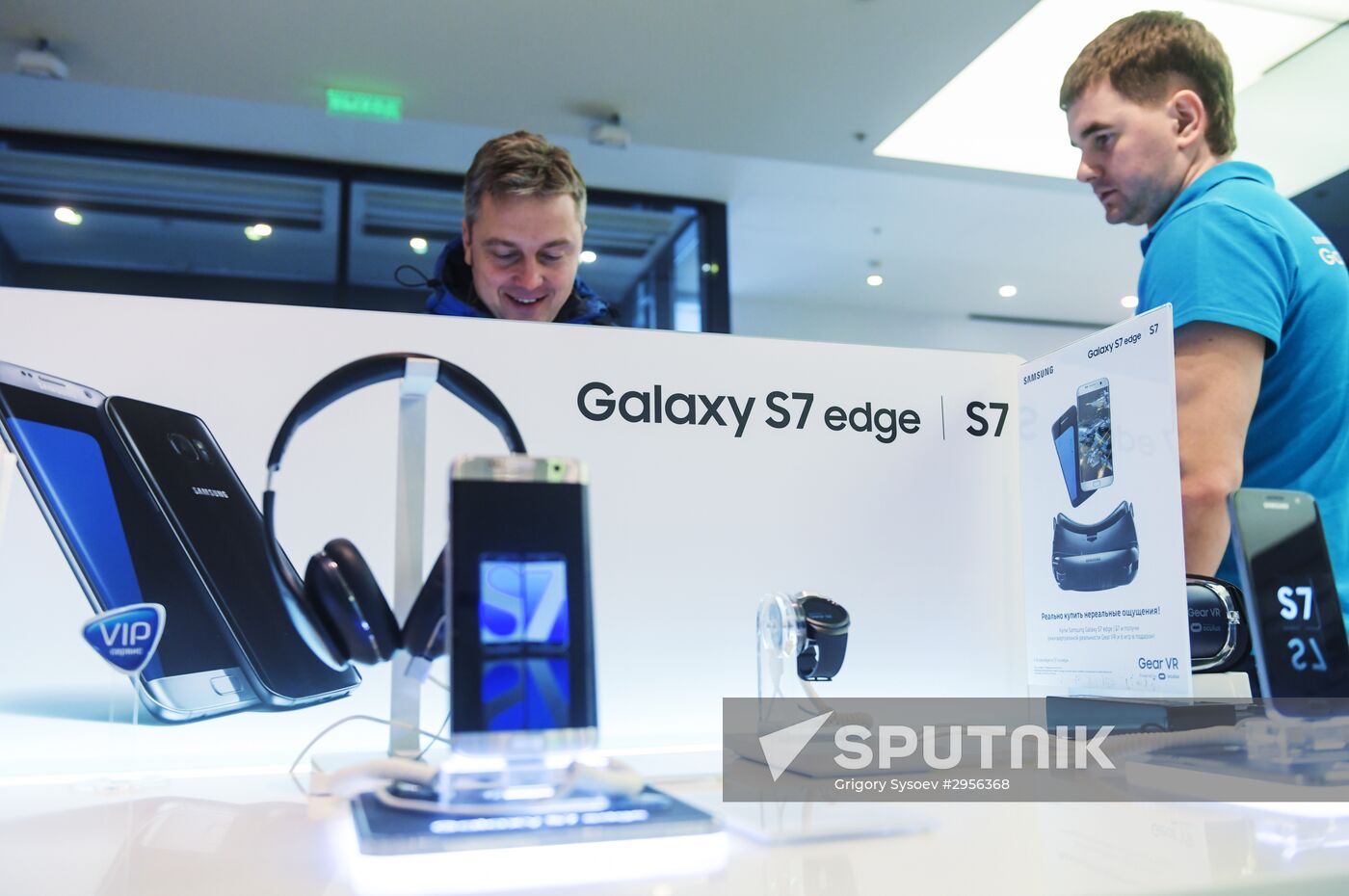 Samsung store on Tverskaya Street, Moscow