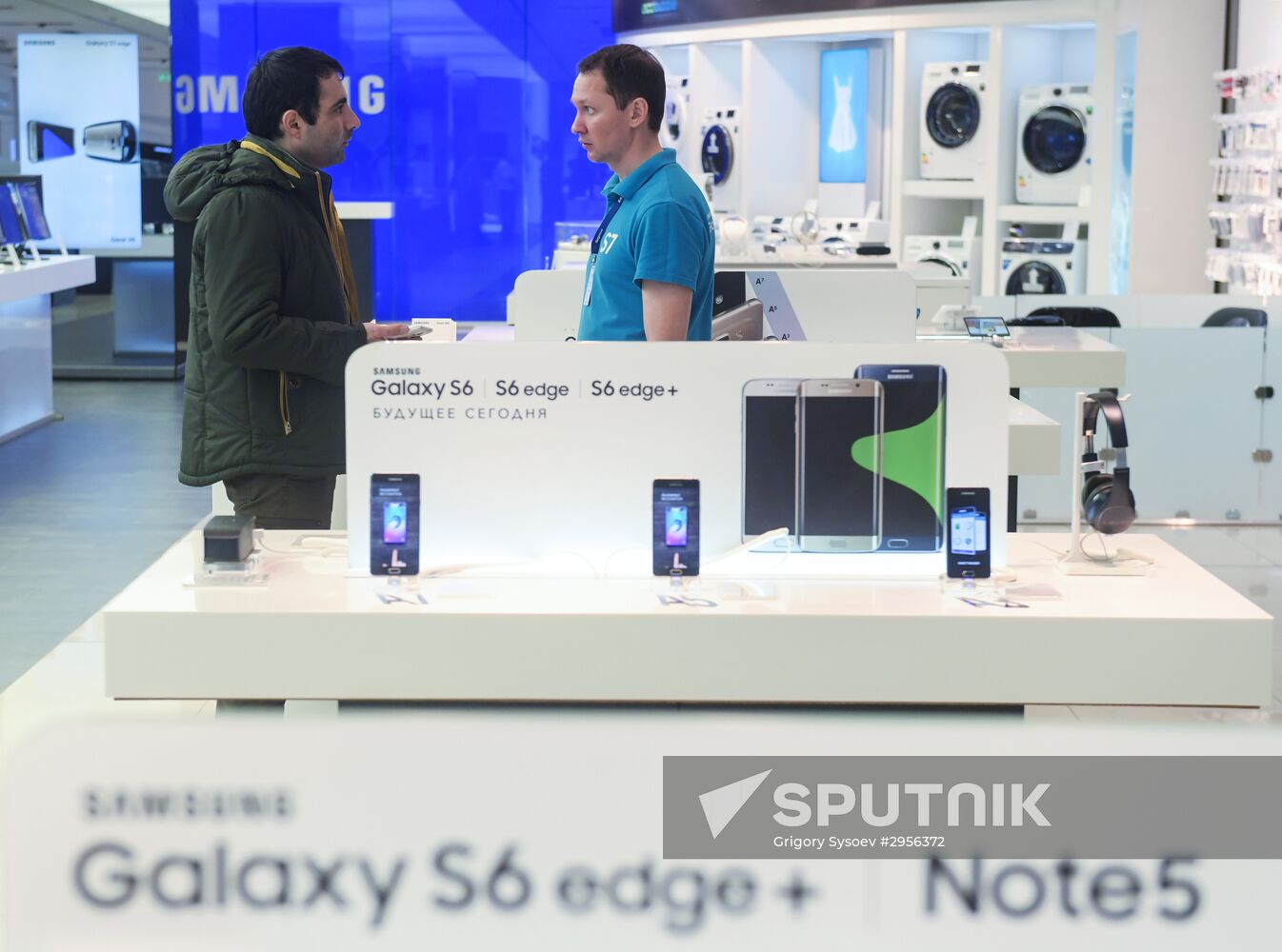 Samsung store on Tverskaya Street, Moscow
