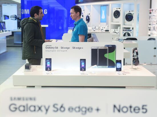 Samsung store on Tverskaya Street, Moscow