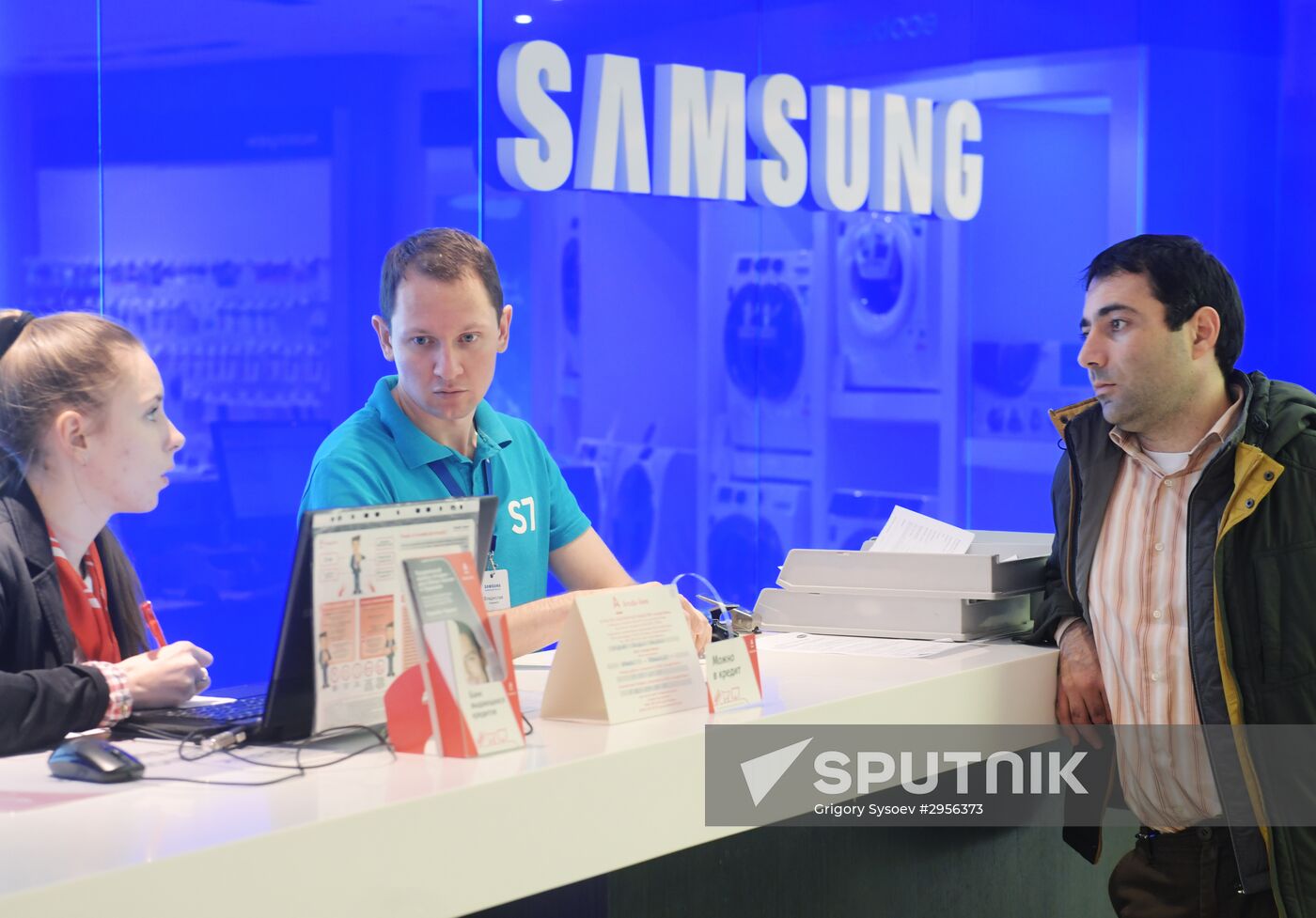 Samsung store on Tverskaya Street, Moscow