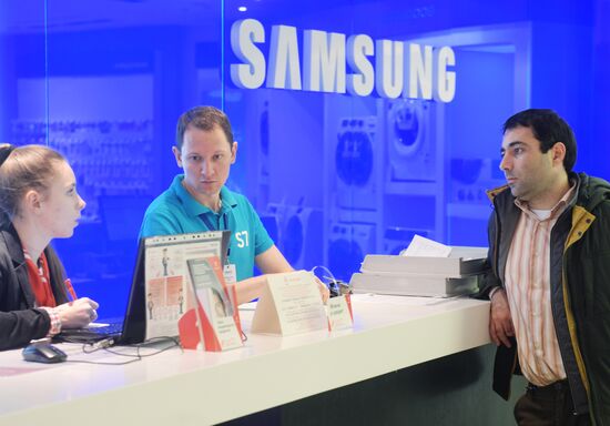 Samsung store on Tverskaya Street, Moscow