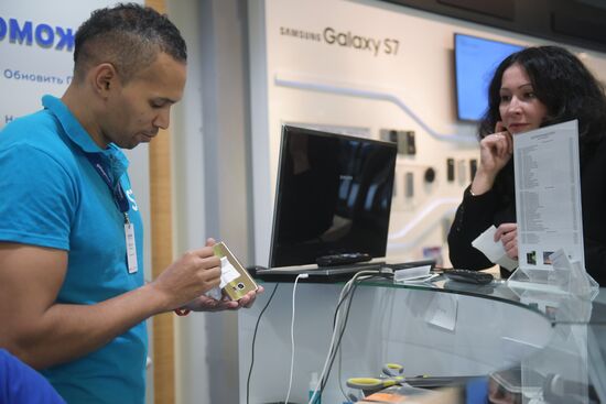 Samsung store on Tverskaya Street, Moscow