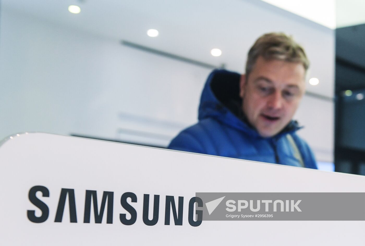 Samsung store on Tverskaya Street, Moscow