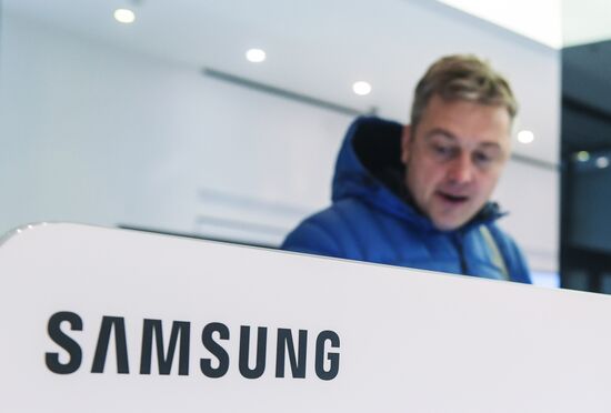 Samsung store on Tverskaya Street, Moscow