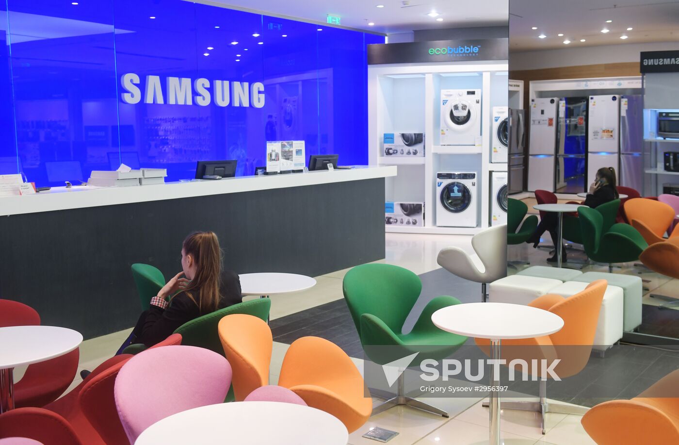 Samsung store on Tverskaya Street, Moscow