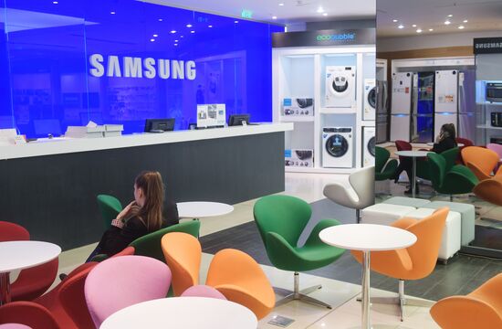 Samsung store on Tverskaya Street, Moscow