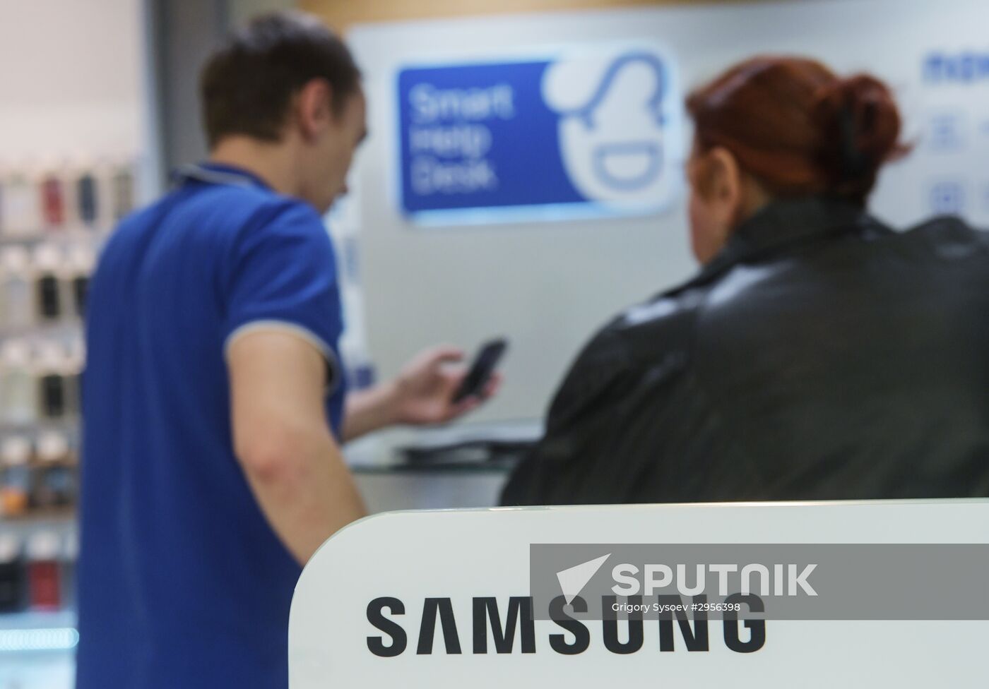 Samsung store on Tverskaya Street, Moscow