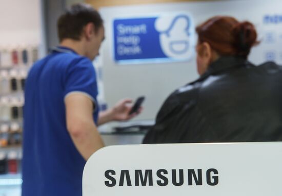 Samsung store on Tverskaya Street, Moscow