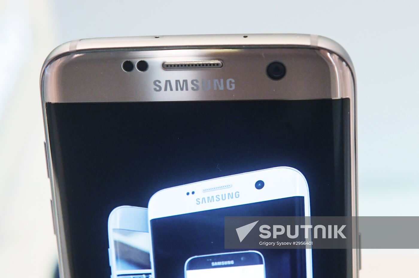 Samsung store on Tverskaya Street, Moscow