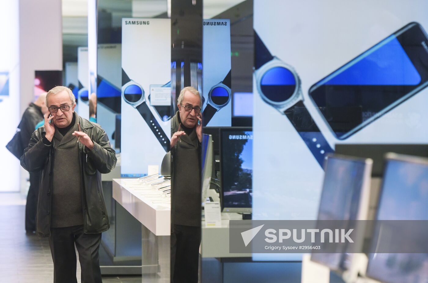 Samsung store on Tverskaya Street, Moscow