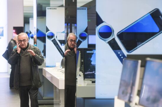 Samsung store on Tverskaya Street, Moscow