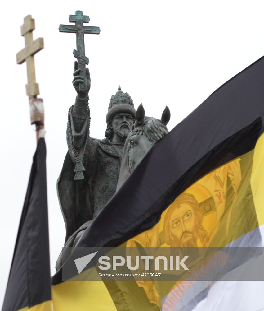 Russia's first monument to Ivan the Terrible unveiled in Oryol