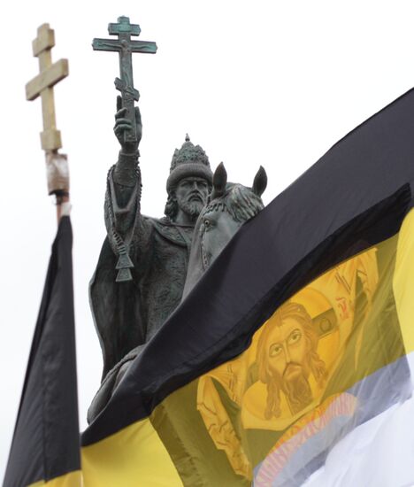 Russia's first monument to Ivan the Terrible unveiled in Oryol