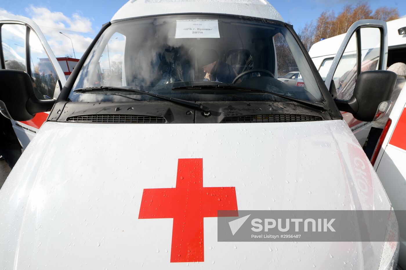 Ambulance vehicles for Sverdlovsk Region