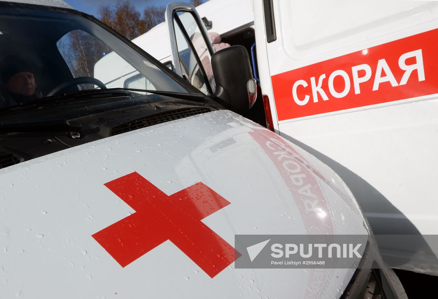 Ambulance vehicles for Sverdlovsk Region