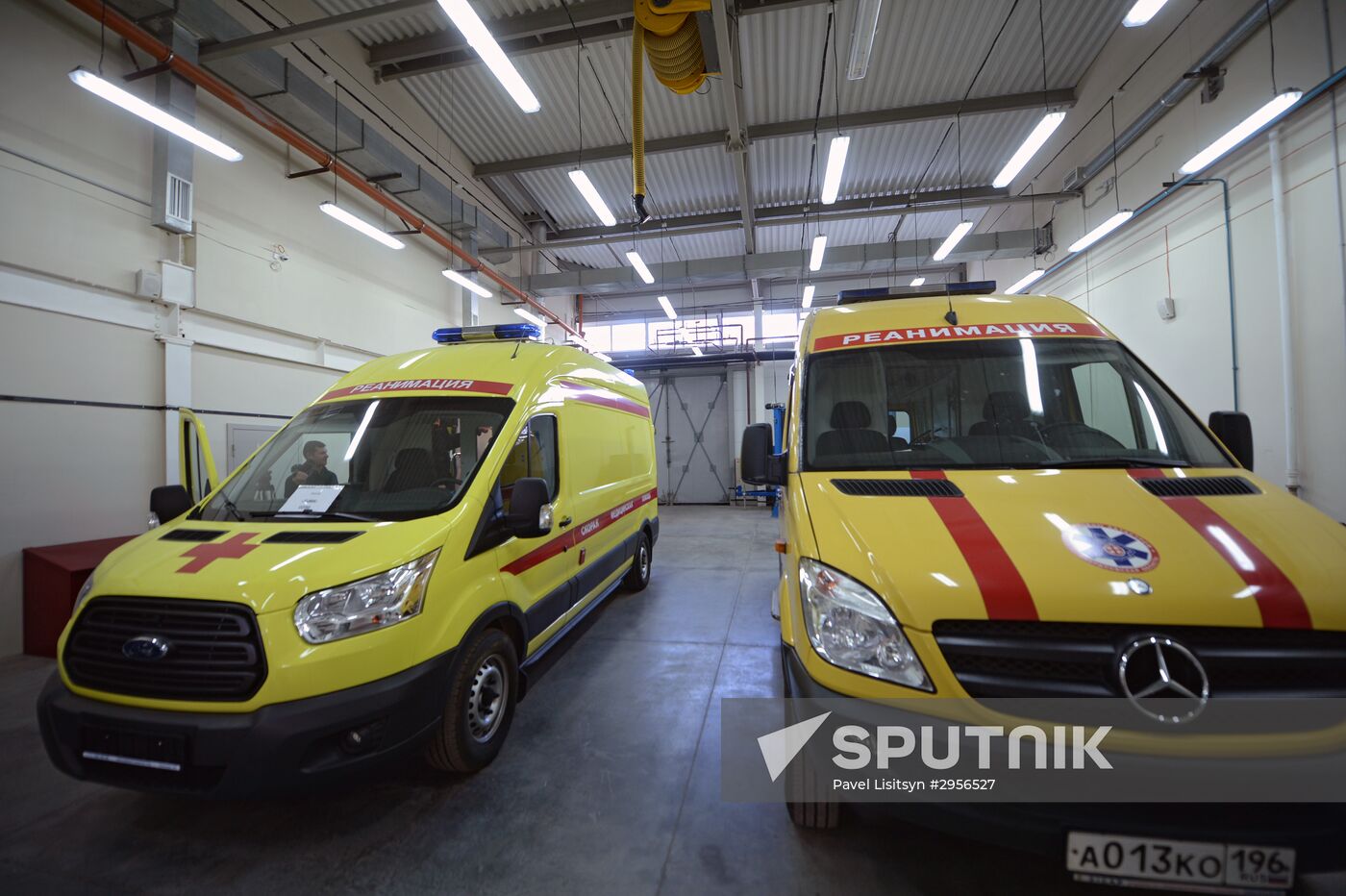 Ambulance vehicles for Sverdlovsk Region