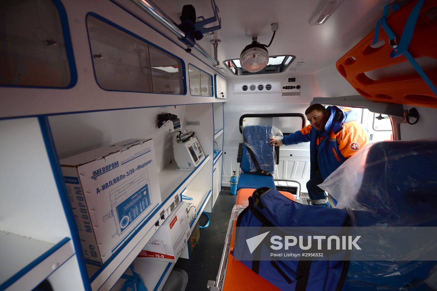 Ambulance vehicles for Sverdlovsk Region