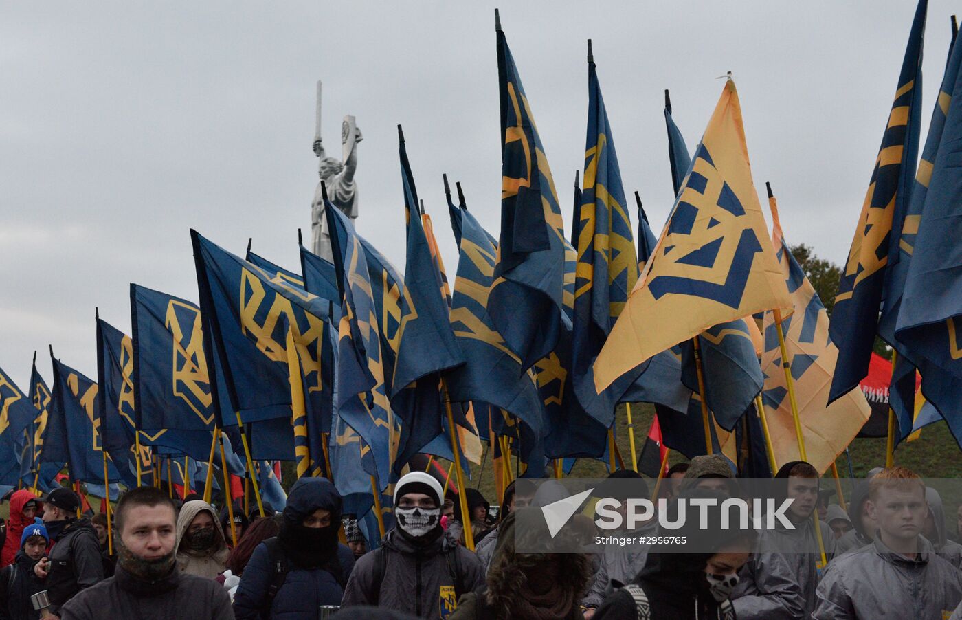 Ukraine marks UPA anniversary