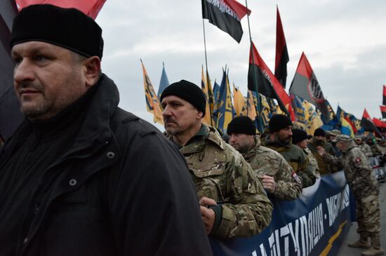 Ukraine marks UPA anniversary