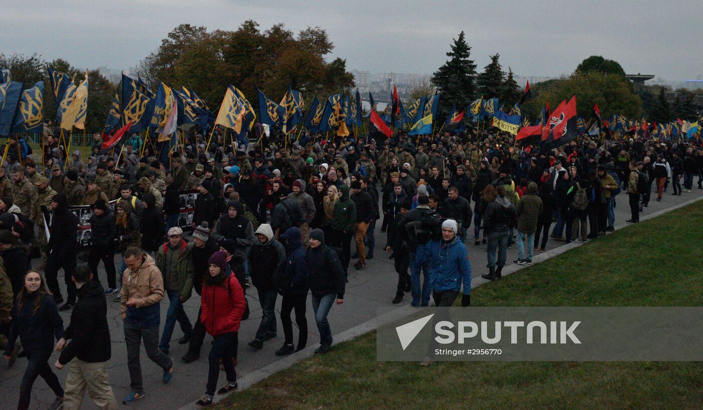 Ukraine marks UPA anniversary