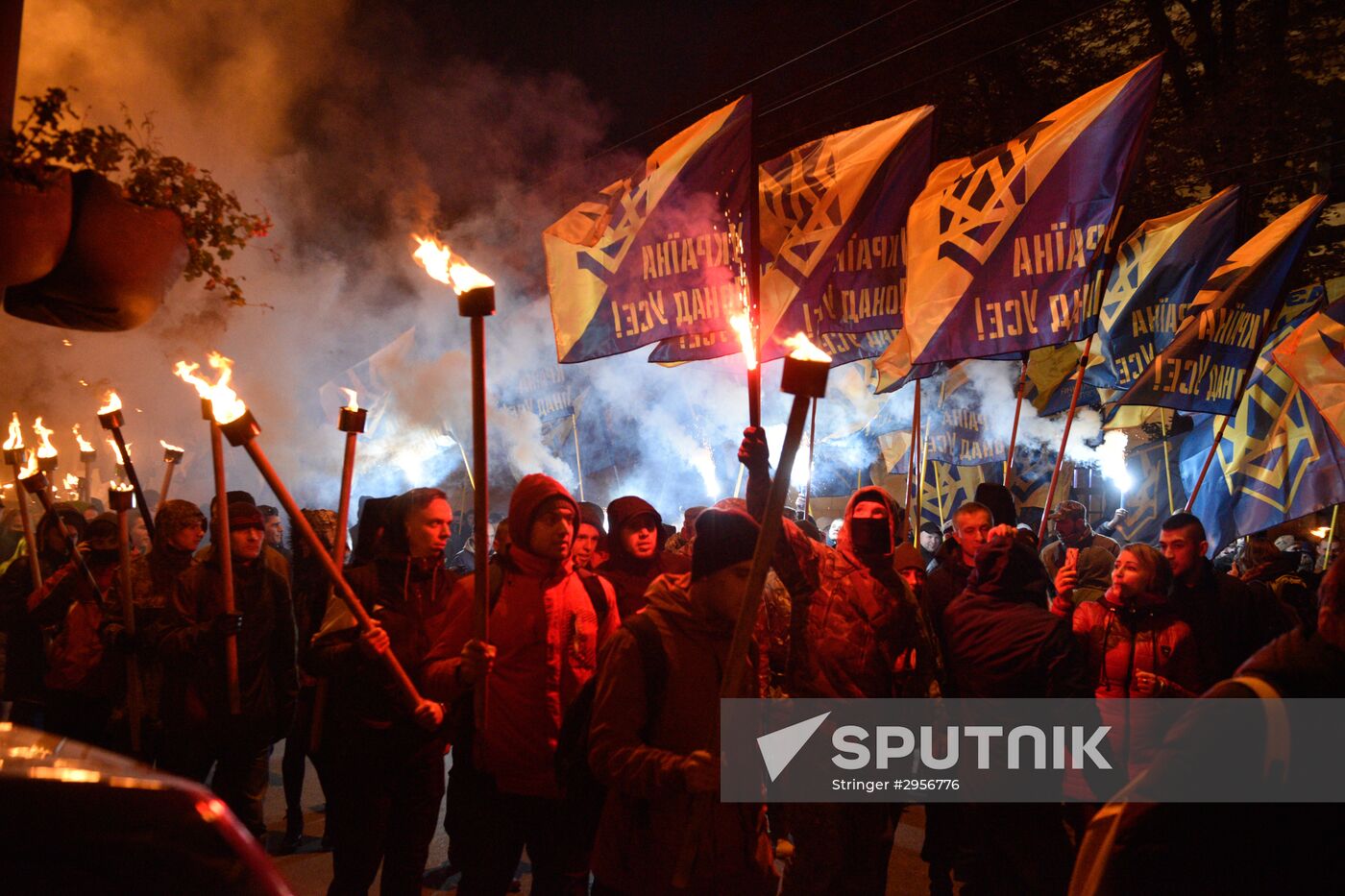 Ukraine marks UPA anniversary