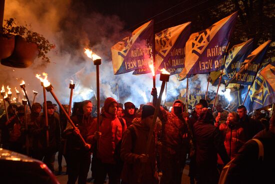 Ukraine marks UPA anniversary