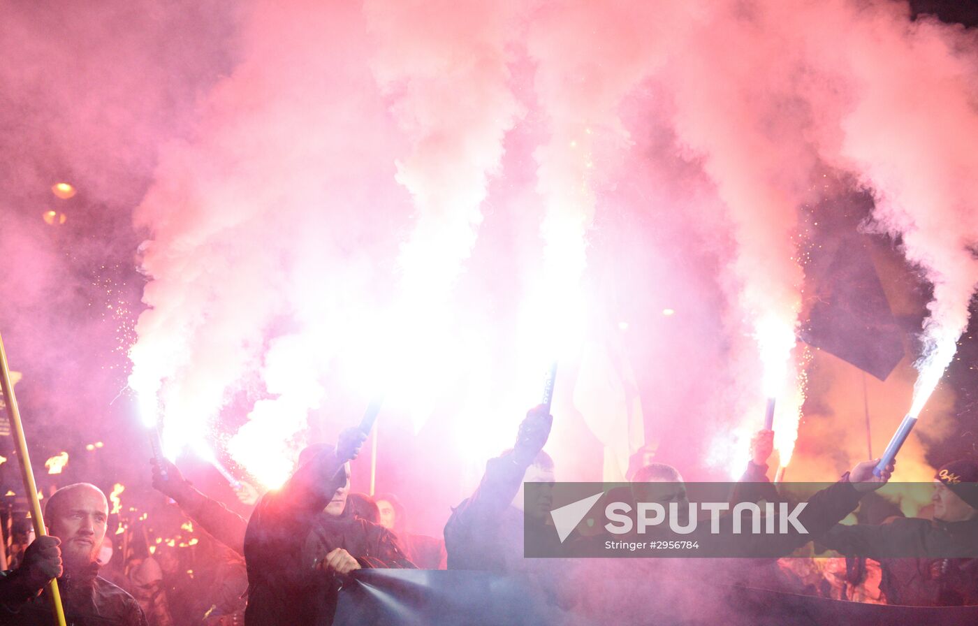 Ukraine marks UPA anniversary