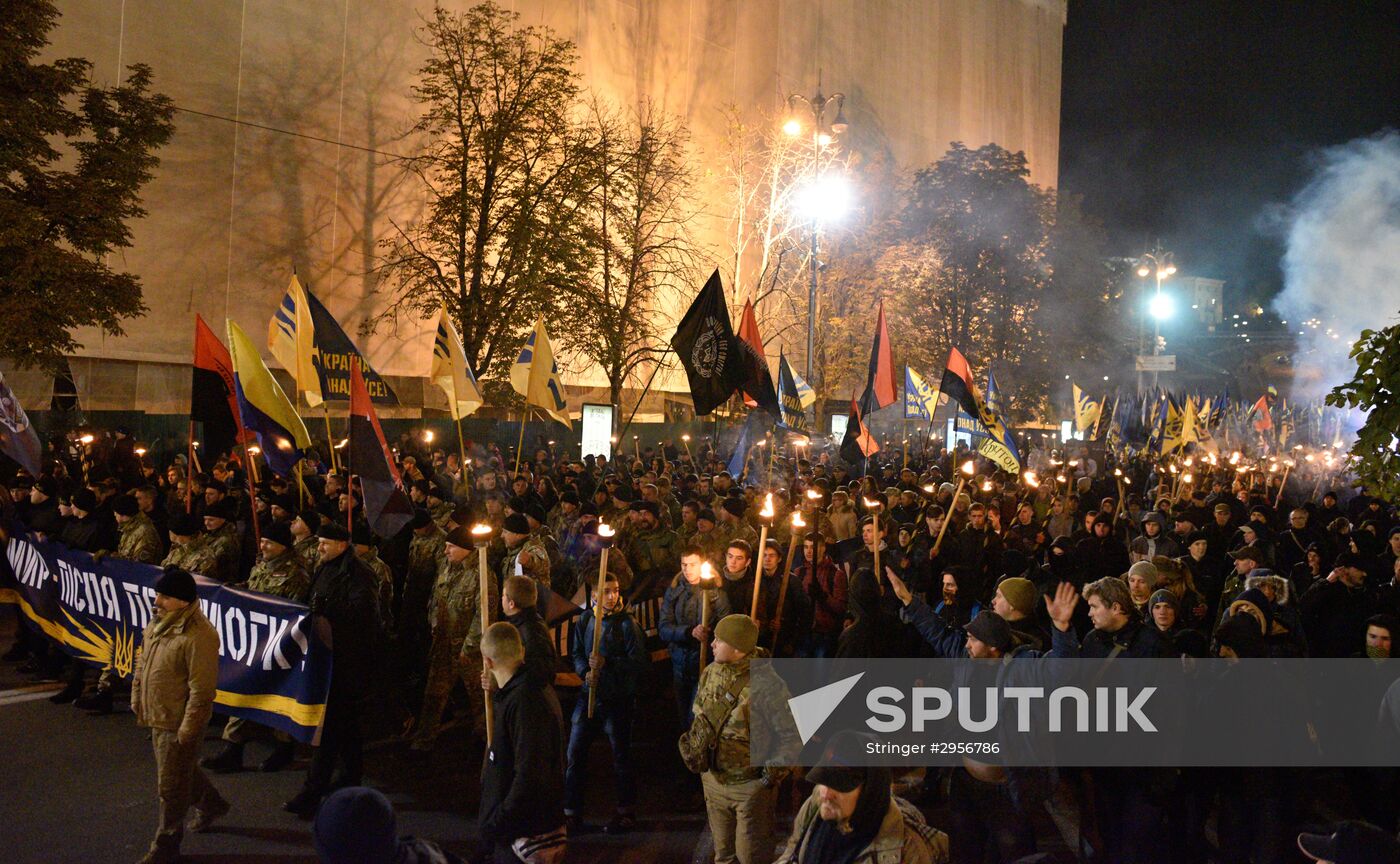 Ukraine marks UPA anniversary
