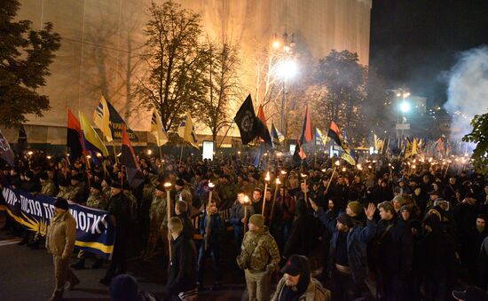 Ukraine marks UPA anniversary