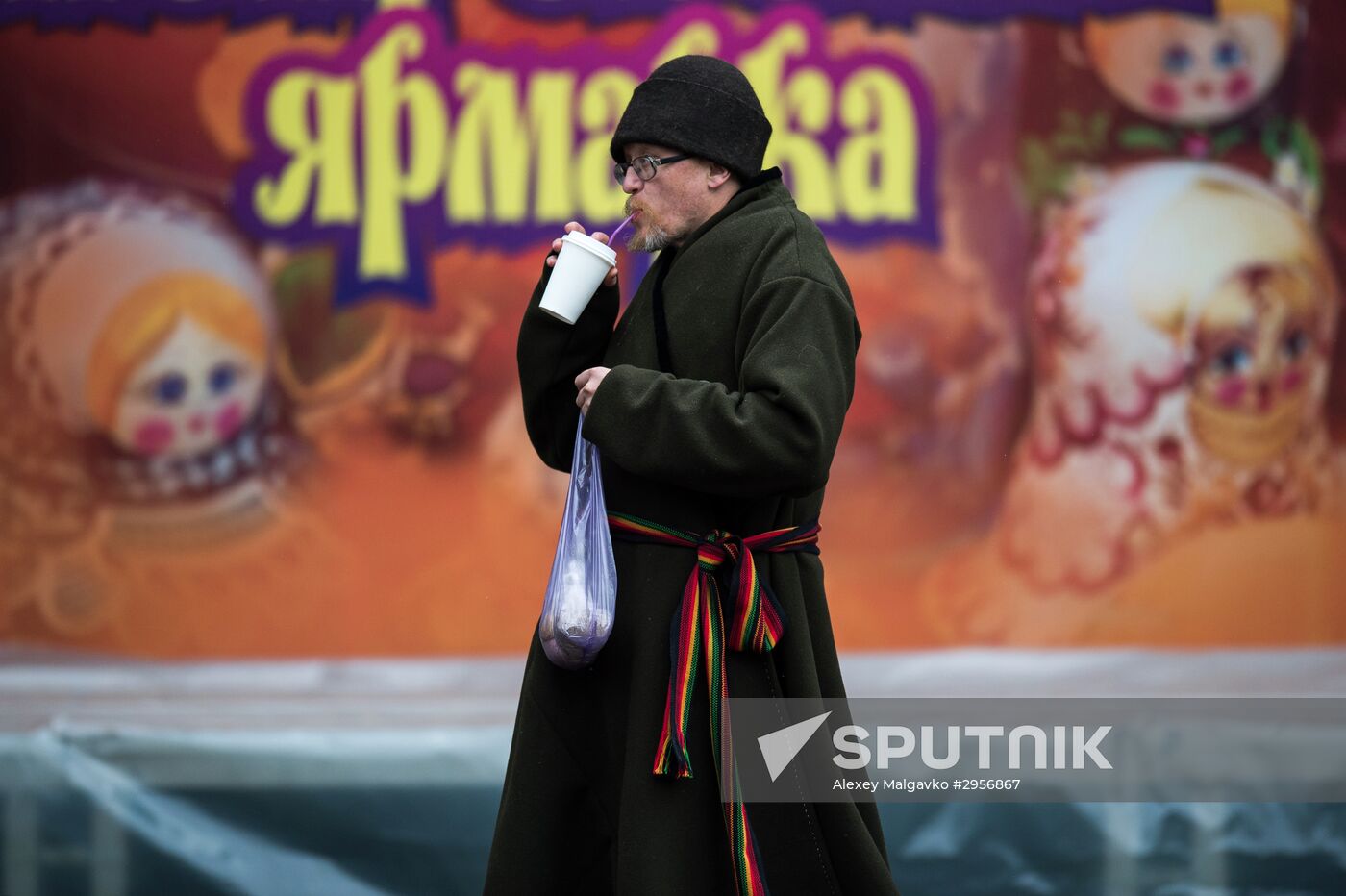 Pokrovskaya Fair in Omsk