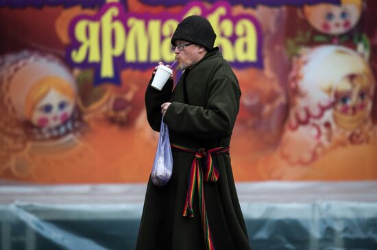 Pokrovskaya Fair in Omsk