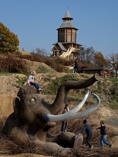 Emerald Valley landscape park in Ussuriysk