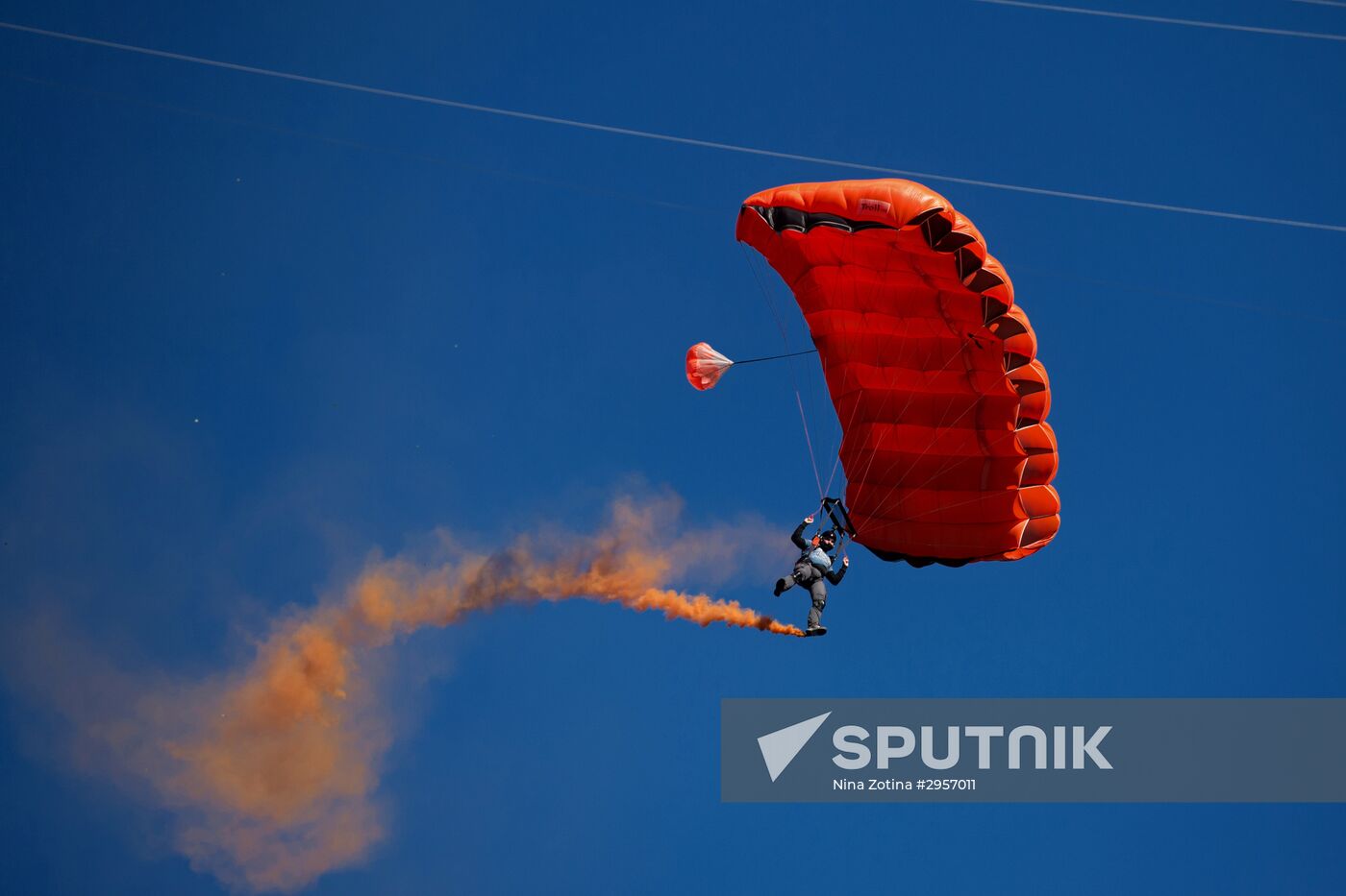 Skypark BASE days 2016 festival