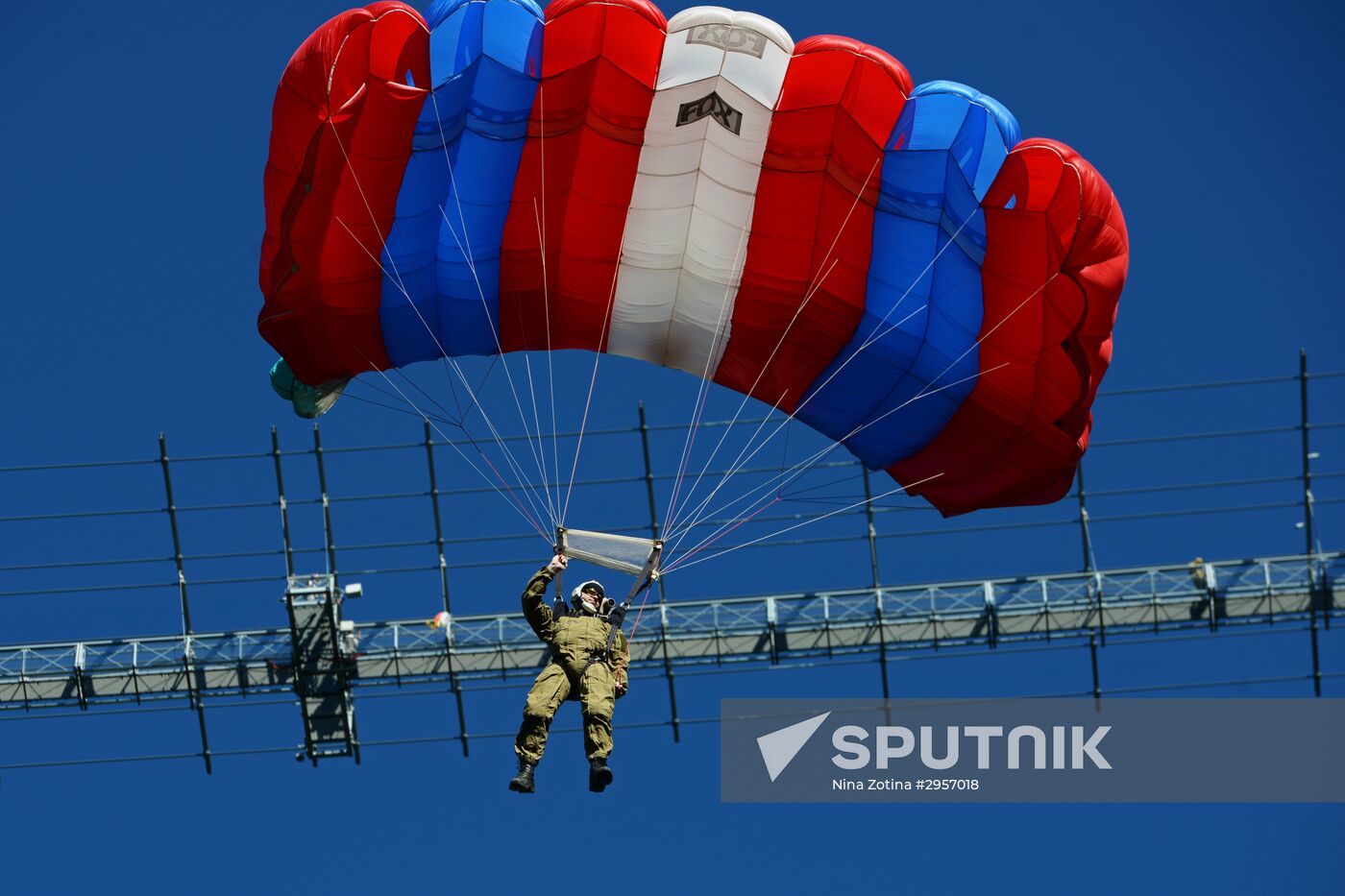 Skypark BASE days 2016 festival