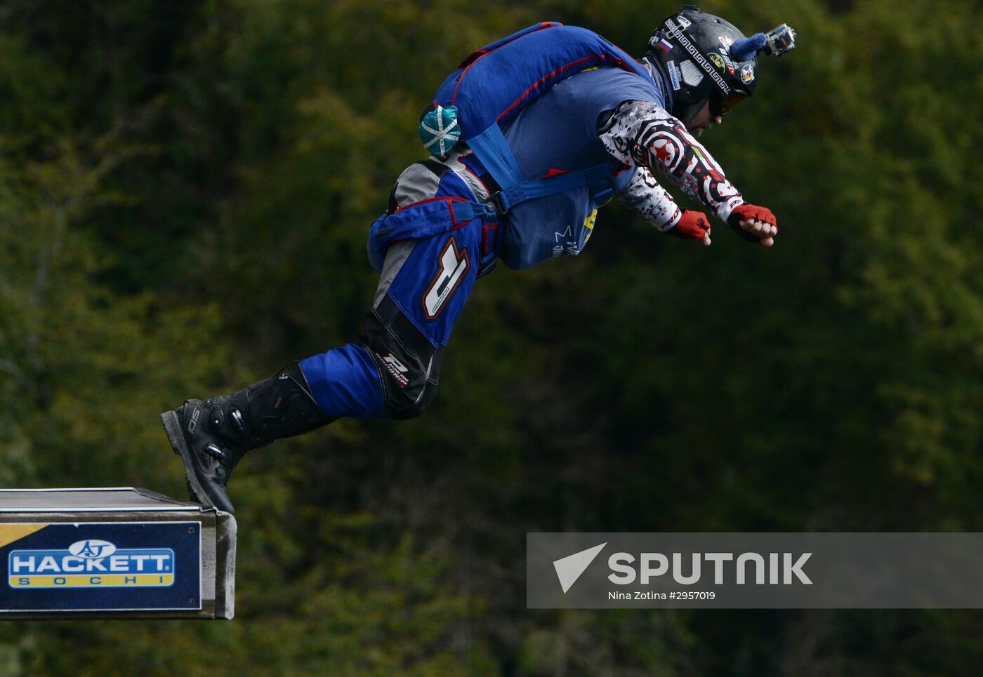 Skypark BASE days 2016 festival