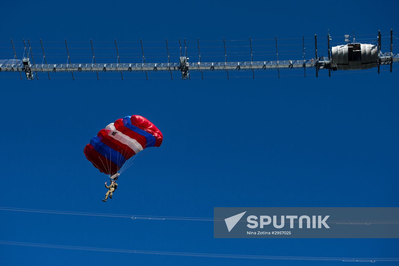 Skypark BASE days 2016 festival
