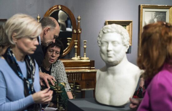 41st Russian Antique Salon