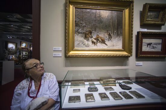 41st Russian Antique Salon