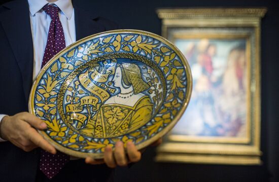 41st Russian Antique Salon