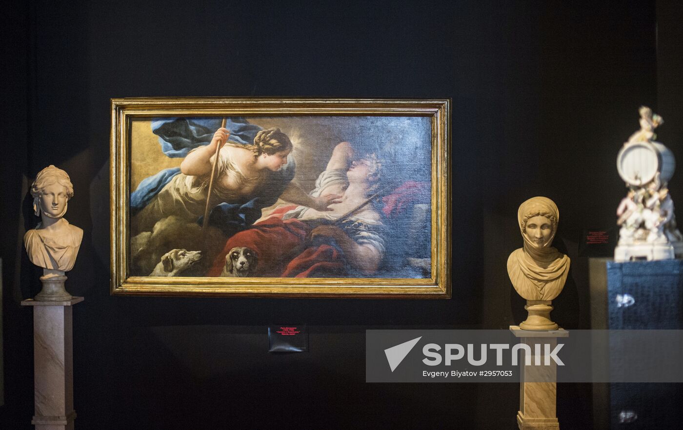 41st Russian Antique Salon