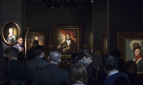 41st Russian Antique Salon