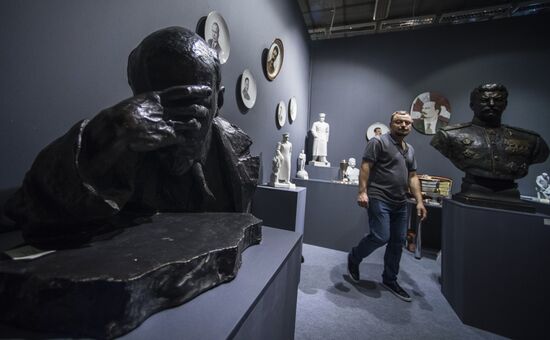 41st Russian Antique Salon